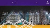 Suất Ngoại Giao Hiếm Hoi Căn Hộ 2 Phòng Ngủmia Center Point, Giá Tốt Nhất Thị Trường!