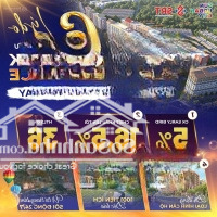 Chính Thức Nhận Booking Đặt Chỗ Các Toà Chung Cư Phân Khu Park Residense-Cạnh Công Viên Sun World
