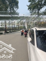 Bán Liền Kề 100M2 Khu Đô Thị Đô Nghĩa, 5 Tầng, Thang Máy, Vị Trí Đẹp, Sđcc