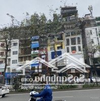 Toà Văn Phòng 7 Tầng 2 Mặt Tiền, Mặt Phố Xã Đàn Đống Đa, Gần Ngã 6 Ô Chợ Dừa,Diện Tích120M Giá Bán 78Tỷ.