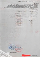 Bán Lô Đất 51 M2, Hàng Xóm Vin, Ngõ Ô Tô