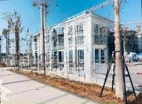 Độc Quyền Hoa Hậu Tứ Lập Gần 200M2 Giá Bán 17 Tỷ. Giá Rẻ Hơn Thị Trường 3 Tỷ