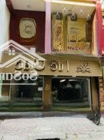 Cho Thuê Nhà Phạm Huy Thông 100M² X 4T, Mặt Tiền 7M Kinh Doanh Đỉnh, Gần Gần Lotte, Metropolis