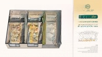 Căn Hộ 2 Phòng Ngủthe Emerald 68, View Thoáng Ban Công Đông Nam Thanh Toán 40% Nhận Nhà Quý 2/2027