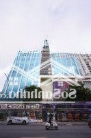 Chính Chủ Cho Thuê Văn Phòng Tại Vinaconex Diamond Tower 459C Bạch Mai, Hai Bà Trưng