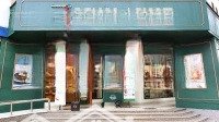 Cho Thuê Mặt Bằng Kinh Doanh Đẹp Nhất Đội Cấn 120M2 Mặt Tiền 7M Nhận Diện Cực Tốt Liên Hệ: 0913319386