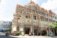 Hàng Hiếm Góc 2Mặt Tiềnhoa Lan, Q. Phú Nhuận - Dt: 8X18M - Hầm 4 Tầng - Hđt: 310 Triệu - Giá Bán: 50 Tỷ