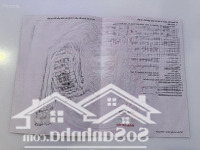 Cần Bán Shophouse 76M2 Chính Chủ Tại Khu Căn Hộ Cao Cấp Opal Skyline