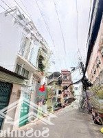 Bán Nhà Mặt Phố Tại Lê Văn Duyệt Phường 1, Bình Thạnh, Hcm, 18 Tỷ, 80 M2 Chỉ Với Giá Ưu Đãi 18 Tỷ