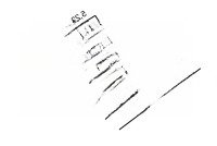 Bán Gấp Đất Mặt Tiền Đường Phố Yên, 55 Triệu / M2, 85.5 M2, Mê Linh, Hà Nội