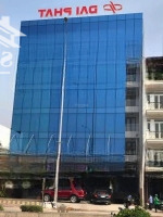 Toà Nhà Ngay Phan Đăng Lưu,Dt Sàn 1000M2,Ngang Lớn 12X25M,Hầm+7 Tầng,Thu Nhập 400 Triệu/Tháng. 106 Tỷ