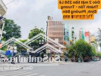 Cực Hiếm - Bán Nhà Mặt Tiền Phường Bến Thành Quận 1 - Giá Giảm Gần 10 Tỷ