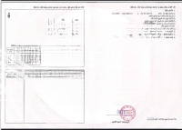Shophouse Kinh Doanh Ngay Tại Sân Bay Long Thành. Giá Cđt, Ck Ngay 6%, Hỗ Trợ Vay. Nh 0916666512