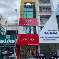 Hàng hiếm nhà ngang 5m MT Nguyễn Trãi Phường 3 Quận 5, DT 5x21m trệt 5 lầu, giá 55,5 tỷ TL