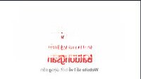 Bán Nhà Mặt Tiền Đường Lê Hồng Phong Vị Trí Đẹp