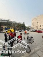 Hàng Hiếm! Bán Đất Phú Đô, Nam Từ Liêm, Giá Đầu Tư 50M2 Giá 7.X Tỷ