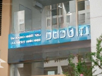 Bán Shophouse Midtown Phú Mỹ Hưng M6 Đường Nội Khu