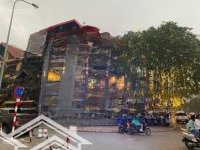 Cho Thuê Nhà Mặt Phố Trung Hòa, Mặt Tiền Lô Góc 28M, Diện Tích 200M2, 4 Tầng, Cầu Giấy, Hà Nội