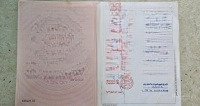 Chính Chủ Bán Lô Đất Nông Nghiệp, Sổ Hồng Đầy Đủ Tại Sông Bình, Bắc Bình, Bình Thuận