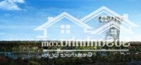 Bán Ch Đẹp Tại Mulberry Lane, 3,4 Tỷ, 45M2, 1 Phòng Ngủ 1 Vệ Sinh Sẵn Sổ, Liện Hệ 24/24H Cho E Liên Hệ: 0945566468
