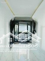 Chính Chủ Gửi Bán Căn Nhà Giảm Mạnh 300 Triệu Tại Nguyễn Suý, Tân Phú, Giá Rẻ 4,1 Tỷ, 52M2, 1 Trệt 2Lầu