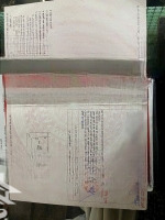 Chính Chủ Em Bán Giá Rẻ Nhất Thủy Xuân Tiên, Chương Mỹ, Hà Nội.