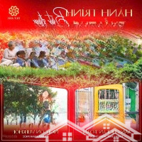 Chỉ Hơn 2Tỷ Sở Hữu Ngay Lô Đất Cực Vip View Hồ Rộng 6Ha, Lõi Thị Trấn Đồi Ngô, Lục Nam Bắc Giang