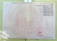 Bán Nhà Phố Đường D11, Khu Cn Bàu Bàng, Bd. 150M2, 1Kiots, 4 Phòng Trọ, Đường 25M, 2,35 Tỷ