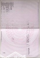 Bán Đất 2,5 Hecta Mặt Tiền Tỉnh Lộ Rộng 104M Đẹp ,Tt Xã Ia Rvê, Ea Súp, Đắk Lắk, Rẻ 3,1 Tỷ