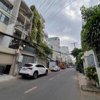 Bán nhà xây 7 tầng MT Nguyễn Cửu Vân -  Bình Thạnh. DT: 5x21m giá 24 tỷ
