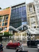 Đối Diện Vạn Hạnh Mall- Hàng Hót Góc 2 Mặt Tiền Sư Vạn Hạnh-9X17M-5 Tầng-Hđt 160 Triệu- Giá Bán 65 Tỷ