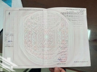 Chủ Kẹt Gửi Bán Dãy Trọ Đối Diện Công Viên Giá Rẻ
