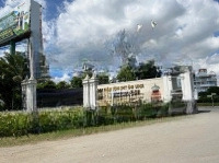 Bán Đất Nền Dự Án Five Star Eco City 5 Sao 1 Cần Giuộc Long An, 2,6 Tỷ Thương Lượng 88M2 5,5X16