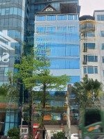 Bán Mặt Phố Vỉa Hè Khủng- Thang Máy Kinh Doanh Khủng - Tân Mai 76,5 M , Giá Bán 48 Tỷ