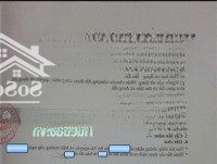 Mặt Tiền Kinh Doanh Hẻm Lâm Văn Bền, 6X15, Dòng Tiền 20 Tr/Th, Quận 7, Chỉ 8 Tỷ Nhỉnh