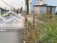 Chủ Ngộp Đất Cách Ubnd Xã Tân Trung 200M, Đường Hl 13, Tân Trung, Gò Công,Diện Tích150M2/435 Triệu