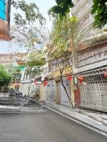 Nhà Riêng Tại Hoàng Quốc Việt, Nghĩa Đô, Cầu Giấy, Hà Nội, 18 Tỷ, 55M2, View Đẹp, Giá Ưu Đãi