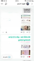 Chính Chủ Bán Đất 2Mt Kiệt Ô Tô Trần Thủ Độ - Gần Kcn Điện Ngọc . Đường 3.5M . 300 M2 Ngang 10 M