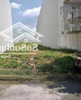 Cần Bán Đấtmặt Tiềntố Hữu, Phường 1, Cà Mau. Giá 500 Triệu/120M2,Shr