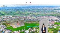 Hot!! Vốn 600 Triệu, Đăng Ký Sớm Mua Quỹ 200 Lô Đất Nền Kdc Nhà Giàu Bậc Nhất An Điền Phát- Có Sổ !
