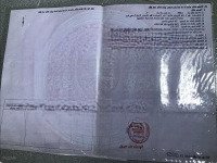 Bán Đất Tại Đường 826C, Phước Vĩnh Tây, Cần Giuộc, Long An, Giuộc, Long An, 2,9 Tỷ, 165M2, Giá Tốt