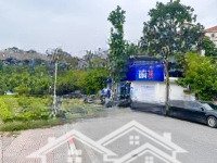 Phân Lô, Vỉa Hè, 3 Ô Tô Tránh, Phố Cổ Linh, Thạch Bàn, Long Biên,Diện Tích145M, 3T,Mặt Tiền6.3M, Giá Bán 20 Tỷ 8