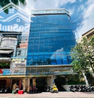Siêu Vị Trí! Bán Building 2Mt Huỳnh Văn Bánh, Q.pn - Nh 23X25M, 2 Hầm 11 Lầu, Hđt 41.000$ - 268 Tỷ