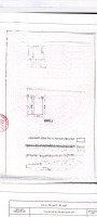 Bán Nhà Tại Yên Đỗ, 15 Tỷ, 126.8M2, 2 Phòng Ngủ 2 Vệ Sinh Pháp Lý Đầy Đủ, Hàng Hot