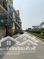 Cần Bán Đất Phân Lô Quân Đội 918 Phúc Đồng, Long Biên Hà Nội.