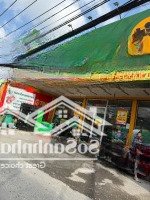 Chính Chủ Bán Gấp Đất , 531 Triệu,Shrmặt Tiềnan Phú , An Tịnh , Trảng Bàng , Tây Ninh Gần Chợ An Tịnh