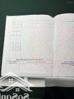 Khu Đô Thị Đẹp Nhất Hưng Hà , Sổ Đỏ Chính Chủ