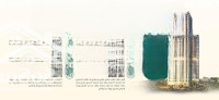 Căn Hộ Cao Cấp The Emerald 68 Bảo Chứng Bởi Chất Lượng Của Chủ Thầu Hàng Đầu Việt Nam Coteccons