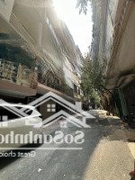 Bán Đất, Phố Hoàng Quốc Việt, 2 Thoáng, Xây 6 Tầng Tm, Chdv,Diện Tích58M2, Hơn 12 Tỷ