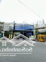 Dưới 50 Tỷ Sở Hữu Ngay 1 Toà Nhà Văn Phòng Ngay Cổng Nhà Ga T3 - 6X36M - 7 Tầng Tm - 42 Tỷ